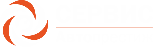 Автопрестиж Автопрестиж