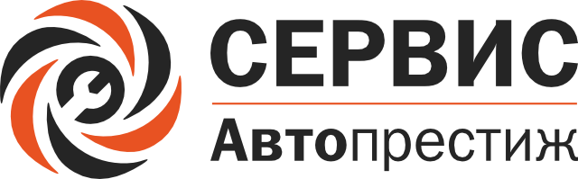 Автопрестиж Автопрестиж